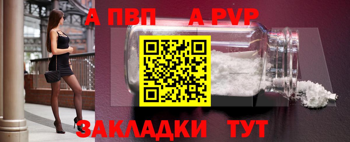 НБОМе Азнакаево
