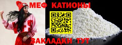 гашишное масло Азнакаево