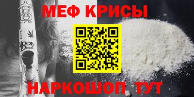 марихуана Абинск