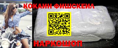 гашишное масло Азнакаево