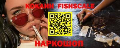 марихуана Абинск