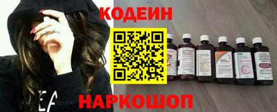 марихуана Абинск