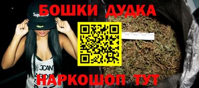 амф Абакан