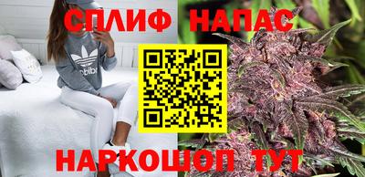 амф Абакан
