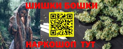 амф Абакан