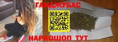 амф Абакан