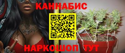 амф Абакан