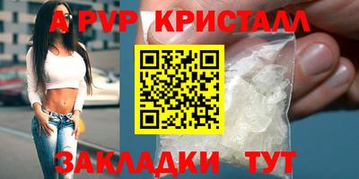 гашишное масло Азнакаево