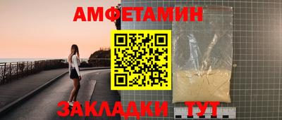 марихуана Абинск