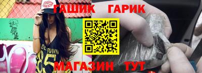 амф Абакан