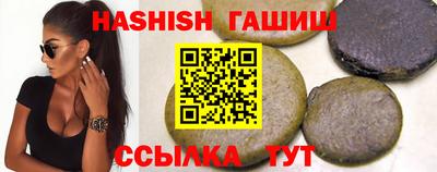 амф Абакан