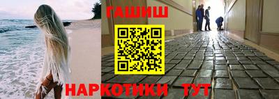 амф Абакан