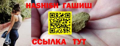 амф Абакан