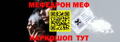 гашишное масло Азнакаево