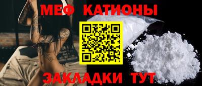 гашишное масло Азнакаево